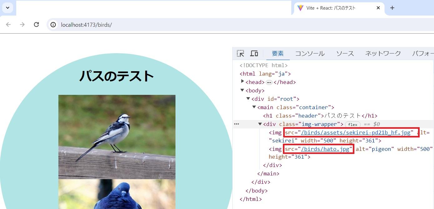 another-fixed-preview