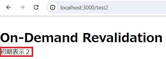 initial-page-content